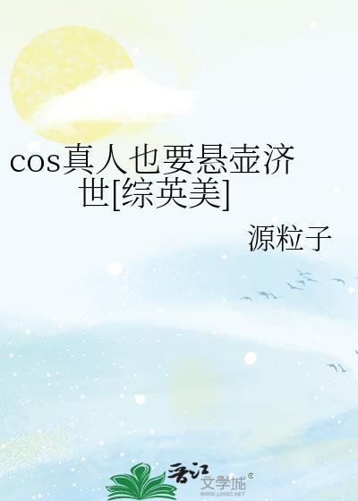 阿科玛材料