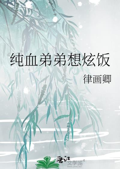 直播秦始皇来上工了吗