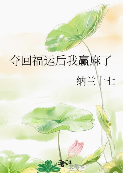 哥哥看腹肌吗by陈可免费阅读