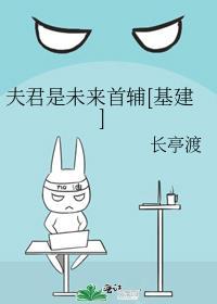 模拟之后我演技大涨TXT