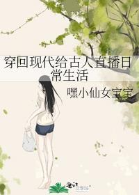 我真不是明君cp是谁