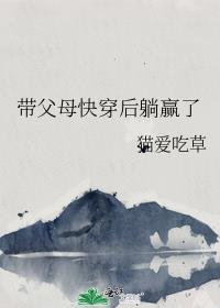 禁止使用魔法的美剧
