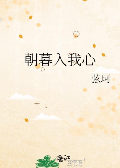 疯美雄虫的先婚后爱治疗指南免费阅读