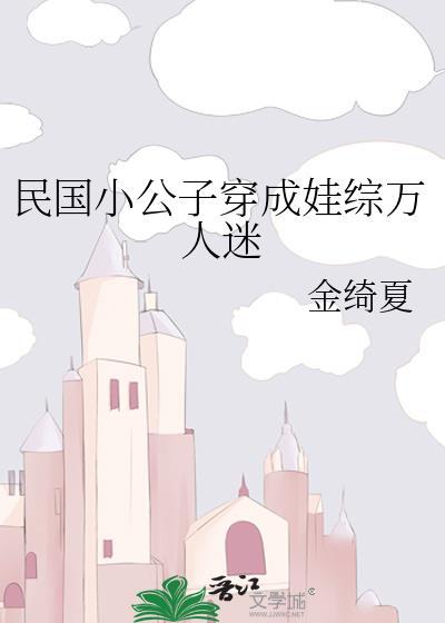 饮水机提示宠物在喝水