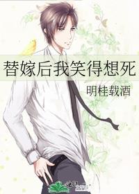 小可怜被偏执大佬抱走了