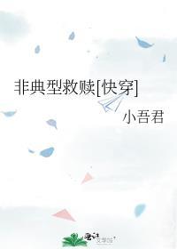 今天大佬掉马了吗