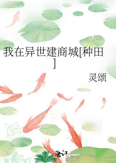 外室免费阅读全文无弹窗