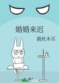 饕餮攻略全文阅读