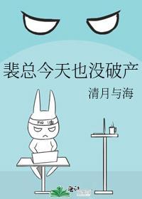 公爵的小野猫txt