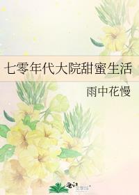 没有人会不喜欢猫猫笔趣阁免费阅读无弹窗