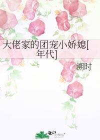 模仿人设by糖三甲免费阅读