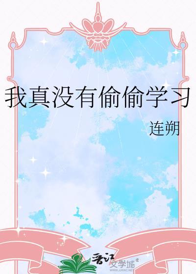 祂的猎物[无限]