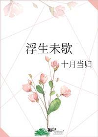 某不柯学的真剑绿