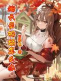 被天后抢婚怎么办?